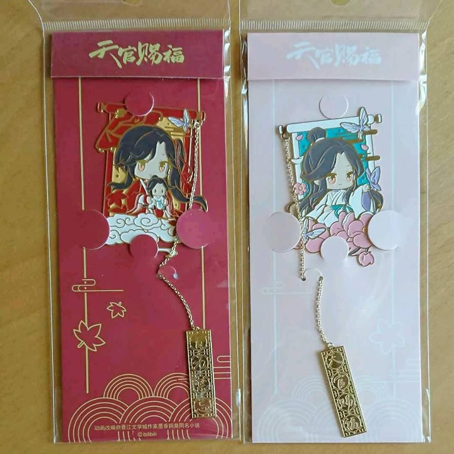 天官賜福　韓国　特装版　特典　色紙　金属しおり 天官賜福アニメ 幸運石 金属しおり【お取り寄せ・日本から発送